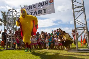 The Kauai Marathon 2015 Keiki Run